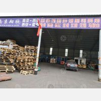 建通物流园店网点