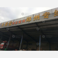 句容到河南郑州中原区专线,句容到河南郑州中原区直达线路,句容到河南郑州中原区中转线路
