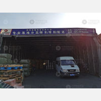 南京到江苏镇江扬中专线,南京到江苏镇江扬中直达线路,南京到江苏镇江扬中中转线路
