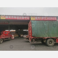 徐州到山东济宁兖州区专线,徐州到山东济宁兖州区直达线路,徐州到山东济宁兖州区中转线路