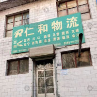 金港糖酒市场店网点