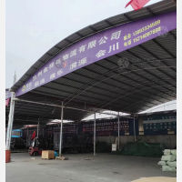 榆中到甘肃定西渭源专线,榆中到甘肃定西渭源直达线路,榆中到甘肃定西渭源中转线路