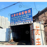 长春到吉林四平专线,长春到吉林四平直达线路,长春到吉林四平中转线路
