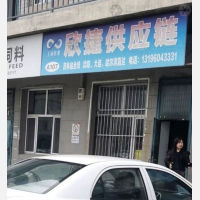 长春到吉林白城专线,长春到吉林白城直达线路,长春到吉林白城中转线路
