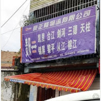 贵阳到贵州黔东南榕江专线,贵阳到贵州黔东南榕江直达线路,贵阳到贵州黔东南榕江中转线路