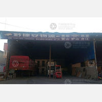 贵阳到贵州黔东南台江专线,贵阳到贵州黔东南台江直达线路,贵阳到贵州黔东南台江中转线路