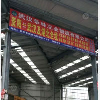 贵阳到湖北鄂州专线,贵阳到湖北鄂州直达线路,贵阳到湖北鄂州中转线路