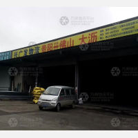贵阳到广东佛山南海区大沥镇专线,贵阳到广东佛山南海区大沥镇直达线路,贵阳到广东佛山南海区大沥镇中转线路