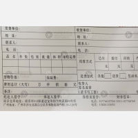 南京凯兴物流