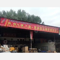 贵阳到贵州遵义道真专线,贵阳到贵州遵义道真直达线路,贵阳到贵州遵义道真中转线路