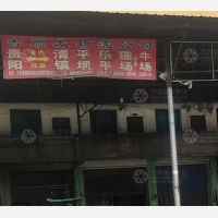 贵阳到贵州毕节织金县牛场镇专线,贵阳到贵州毕节织金县牛场镇直达线路,贵阳到贵州毕节织金县牛场镇中转线路