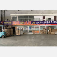 苏州到四川成都青白江区专线,苏州到四川成都青白江区直达线路,苏州到四川成都青白江区中转线路