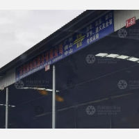 贵阳到广东佛山专线,贵阳到广东佛山直达线路,贵阳到广东佛山中转线路
