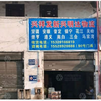贵阳到贵州遵义专线,贵阳到贵州遵义直达线路,贵阳到贵州遵义中转线路