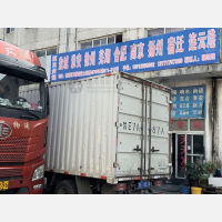 苏州到江苏盐城专线,苏州到江苏盐城直达线路,苏州到江苏盐城中转线路