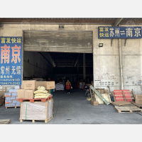 苏州到江苏南京专线,苏州到江苏南京直达线路,苏州到江苏南京中转线路