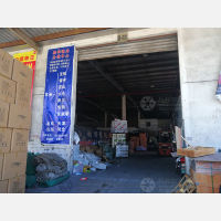 明德物流园店网点