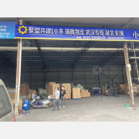 闽侯到湖北恩施专线,闽侯到湖北恩施直达线路,闽侯到湖北恩施中转线路