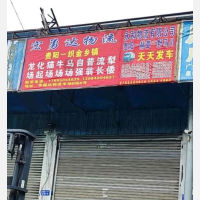 贵阳到贵州毕节织金县专线,贵阳到贵州毕节织金县直达线路,贵阳到贵州毕节织金县中转线路