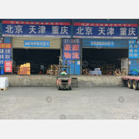 成都到重庆沙坪坝区专线,成都到重庆沙坪坝区直达线路,成都到重庆沙坪坝区中转线路