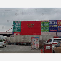 佳吉物流园