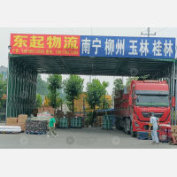 成都到广西桂林叠彩区专线,成都到广西桂林叠彩区直达线路,成都到广西桂林叠彩区中转线路
