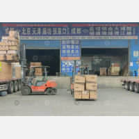 成都到河北保定专线,成都到河北保定直达线路,成都到河北保定中转线路