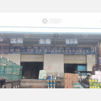 八达远野物流园店网点