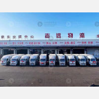 沈阳到吉林延边珲春专线,沈阳到吉林延边珲春直达线路,沈阳到吉林延边珲春中转线路