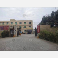 明旭物流仓库