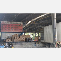 武汉到广东湛江专线,武汉到广东湛江直达线路,武汉到广东湛江中转线路