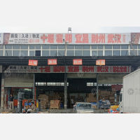 成都到湖北天门专线,成都到湖北天门直达线路,成都到湖北天门中转线路