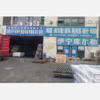 成都到新疆博尔塔拉博乐专线,成都到新疆博尔塔拉博乐直达线路,成都到新疆博尔塔拉博乐中转线路