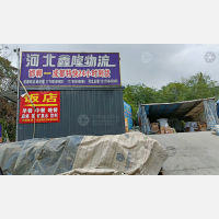 成都到河北邯郸永年区专线,成都到河北邯郸永年区直达线路,成都到河北邯郸永年区中转线路