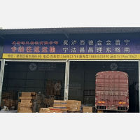 成都到四川凉山西昌专线,成都到四川凉山西昌直达线路,成都到四川凉山西昌中转线路