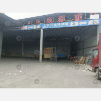 柏水路908号货场店网点