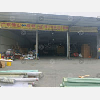 柏水路908号货场店网点