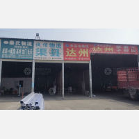 成都到四川达州专线,成都到四川达州直达线路,成都到四川达州中转线路