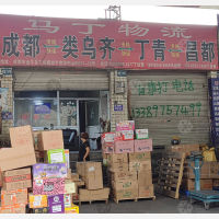 成都到西藏昌都类乌齐县专线,成都到西藏昌都类乌齐县直达线路,成都到西藏昌都类乌齐县中转线路