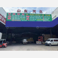 台州到山东烟台专线,台州到山东烟台直达线路,台州到山东烟台中转线路