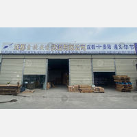 成都到贵州遵义红花岗区专线,成都到贵州遵义红花岗区直达线路,成都到贵州遵义红花岗区中转线路