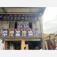 成都到四川达州专线,成都到四川达州直达线路,成都到四川达州中转线路
