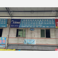 成都到四川凉山西昌专线,成都到四川凉山西昌直达线路,成都到四川凉山西昌中转线路