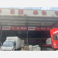 义乌到内蒙古呼和浩特赛罕区专线,义乌到内蒙古呼和浩特赛罕区直达线路,义乌到内蒙古呼和浩特赛罕区中转线路