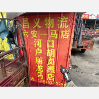 六安到安徽六安霍邱龙潭镇专线,六安到安徽六安霍邱龙潭镇直达线路,六安到安徽六安霍邱龙潭镇中转线路