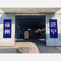 凤林路店网点