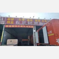 台州到广东东莞麻涌镇专线,台州到广东东莞麻涌镇直达线路,台州到广东东莞麻涌镇中转线路