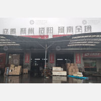 苏州到河南平顶山专线,苏州到河南平顶山直达线路,苏州到河南平顶山中转线路