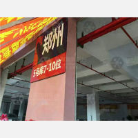 上海到广东东莞东城街道专线,上海到广东东莞东城街道直达线路,上海到广东东莞东城街道中转线路