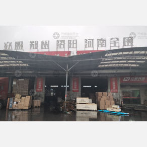 苏州立盟物流